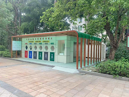 珠海垃圾分类