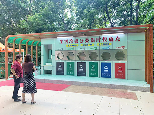 珠海垃圾感应投放口